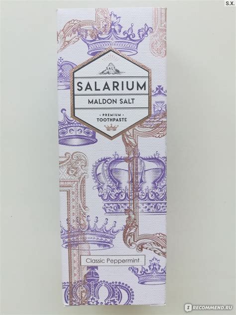 Зубная паста Salarium Premium Tooth Paste Maldon Salt - «Зубная паста ...
