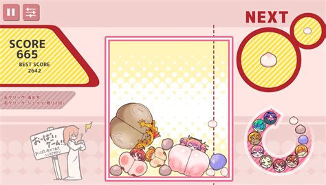 Oppai Game Tits Game By OppaiKoubou