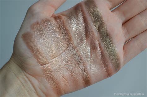 Natasha Denona I Need A Nude