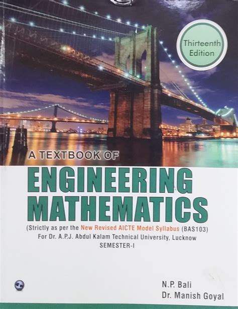 A Textbook Of Engineering Mathematics Semester I Th Edition By N