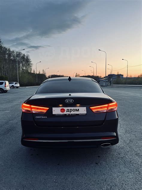 Купить Киа Оптима 2017 года в Тюмени, x2705;3 владелеца, Тюменская ...