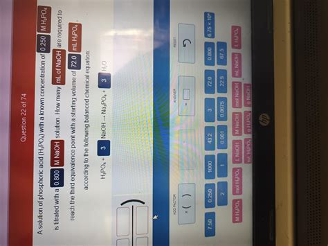 Question 1: A solution of phosphoric acid (H3PO4) with a known