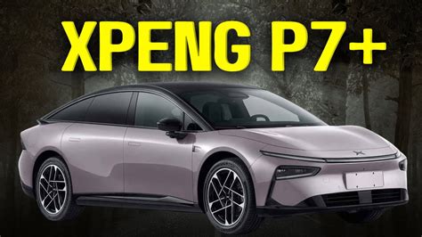 Xpeng Begins Production Of P Electric Sedan Youtube