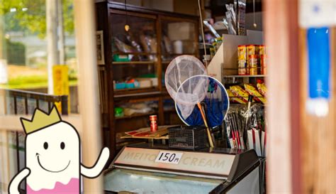 販売実績｜データで見るアイスクリーム｜アイスの国へようこそ｜日本アイスクリーム協会