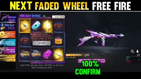 Free Fire New Faded Wheel New Faded Wheel Event In Free Fire New