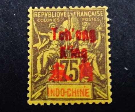 Nystamps French Offices Abroad China Tchongking 29 MOGH 80 Signed