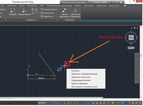 How To Change Annotative Scale Of Text In Autocad Printable Online