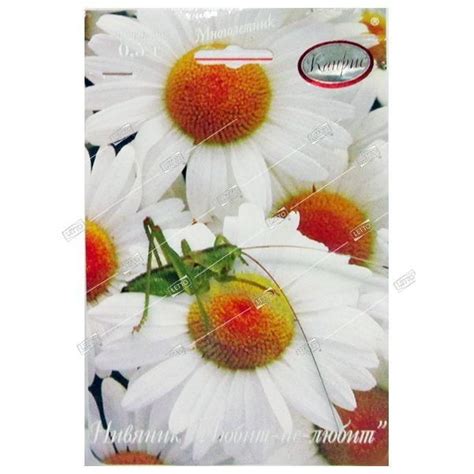 Ромашка (нивяник) Белый Любит-не-любит, семена Каприс 20шт по 0,5г ...