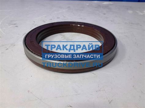 Сальник ступицы Ивеко ЕвроКарго 95x130x16 454.000 ELRING купить недорого