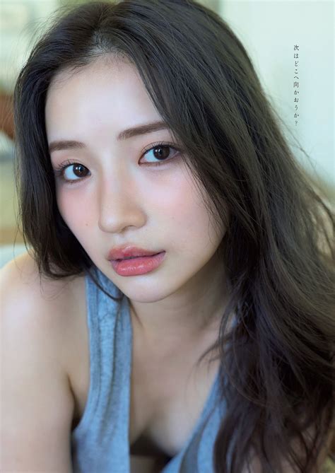 minami riho weekly playboy    idol