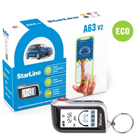 Автосигнализация StarLine A63 V2 ECO сигнализация на автомобиль купить ...