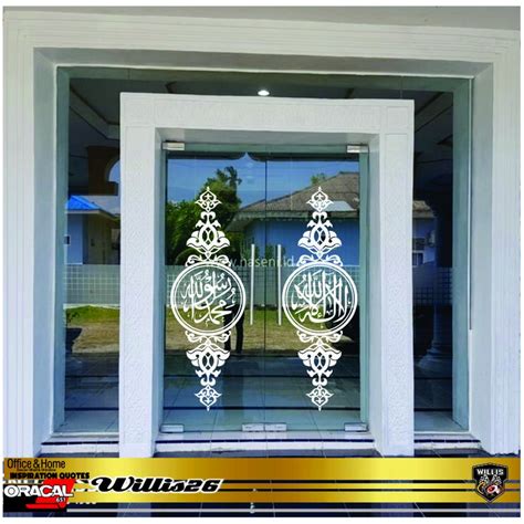 Jual Stiker Kaligrafi Pintu Jendela Masjid Kaca Dinding Mesjid Musholla