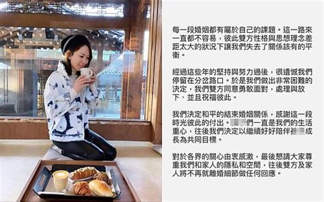 Melody離婚4天前發文就有跡可循 經紀人好姊妹回應了 鏡週刊 Line Today