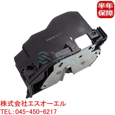 Bmw E60 E61 F07 F10 F11 リア ドアロックアクチュエーター 右側 523i 525i 528i 530i 530xi 535i 535ix 540i 550i M5