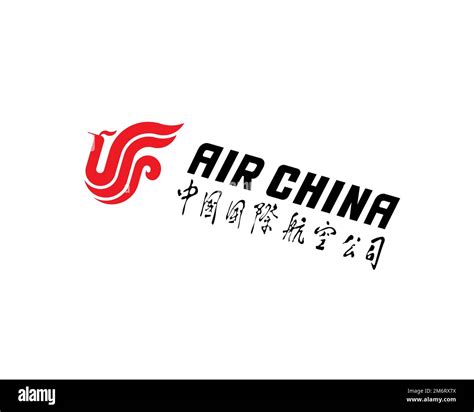 Air China, rotated logo, white background B Stock Photo - Alamy