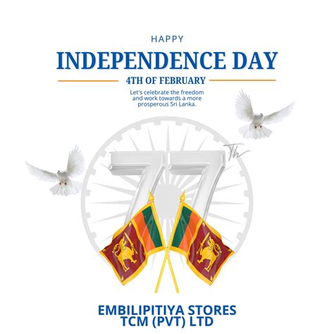 embilipitiya stores tool ceramic manufacturing pvt  embilipitiya