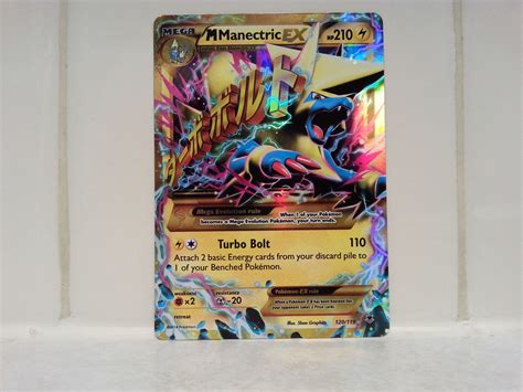 mega manectric ex full art 5