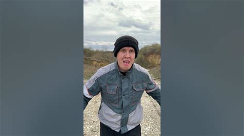 БЕДНАЯ ЖИГА - YouTube