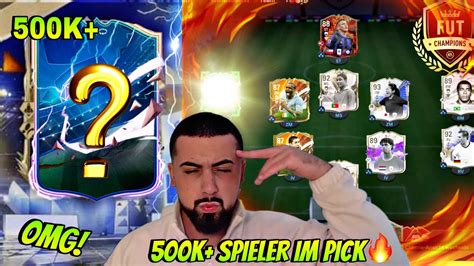 UNSER PACKLUCK HÖRT NICHT AUF NÄCHSTER BANGER IM PICK NEUES TEAM ZUR