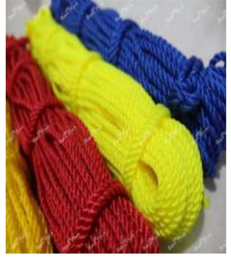 Danline Yellow Pp Industrial Rope Size Mm At Rs Kg In