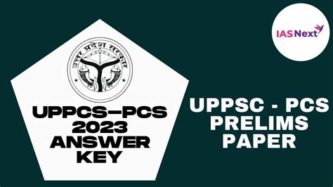 UPPCS PCS 2023 Prelims Paper PCS Answer Key