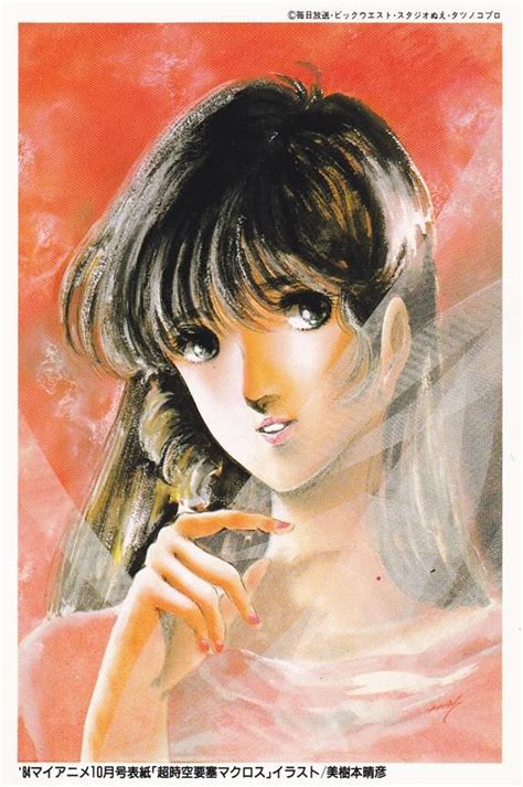 Pin By Masaki Temma On Haruhiko Mikimoto Anime Macross Anime