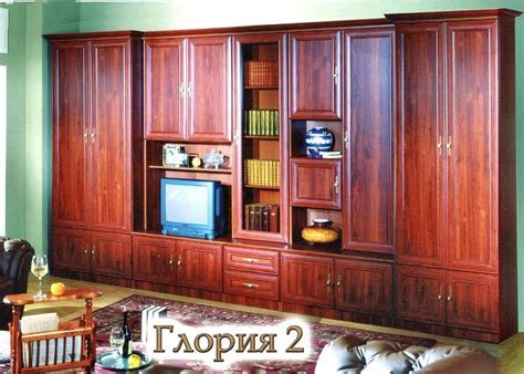 Купить недорого Стенка Глория-2 - ЛДСП, рамка МДФ, ширина 3200, высота ...