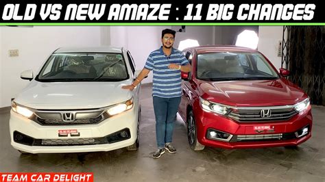 Old Vs New Honda Amaze 2022 11 Big Changes Full Comparison Honda