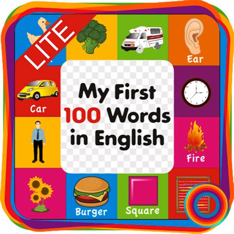 First 100 English Words Lite By Apptility Software Pvt Ltd