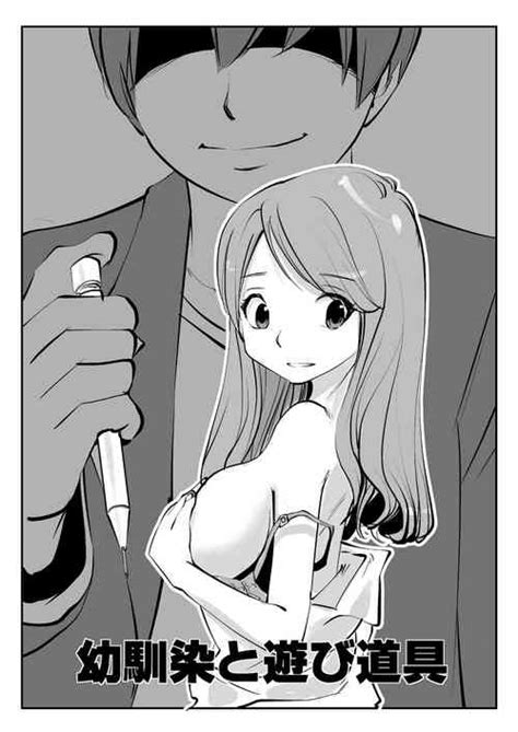 Rinjin Wa Moto Idol No Hitozuma Nhentai Hentai Doujinshi And Manga