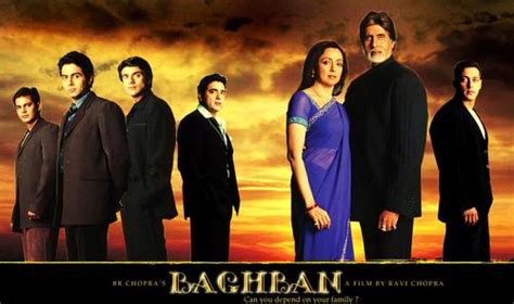 Baghban Hindi Movie - Photo Gallery