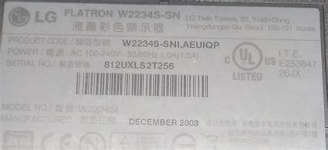 DVBSHD: LG FLATRON W2234S-SN