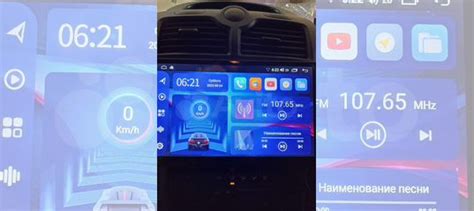 Штатная магнитола nissan almera classic купить в Москве с доставкой | Авито