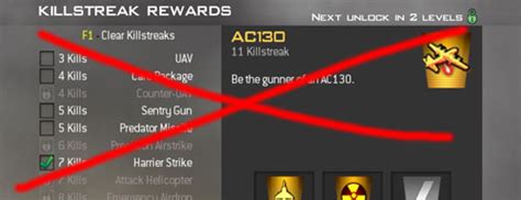 Call Of Duty Modern Warfare Multiplayer Killstreaks Delibilla