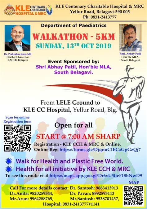 Walkathon -2019 - MyArogya