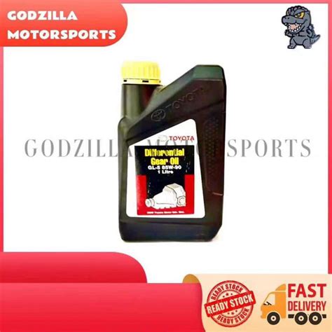 100% ORIGINAL TOYOTA 85W-90 DIFFERENTIAL GEAR OIL 1L GL-5 85W90 ...