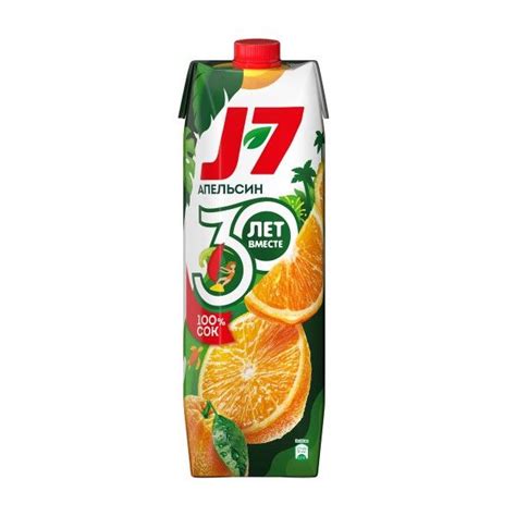 Сок J-7 0,97л апельсин с мякотью-4 шт - купить с доставкой по выгодным ...