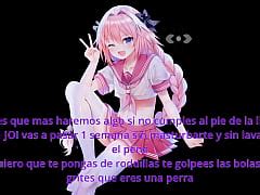 Astolfo Anal Cei Joi Spanish Anime Masturbation Instructions Hentai Femdom Femboy Xxx Mobile