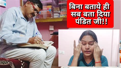 🥹 एक और Operation ही होगा मेरा सुनकर रोना आ गया Breast Cyst Cancer Ban Sakta Hai Youtube