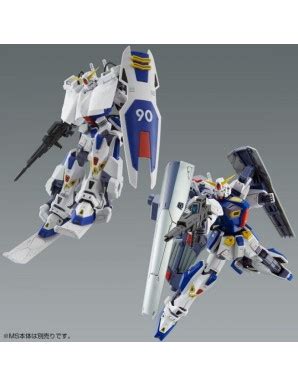 P Bandai Master Grade MG 1 100 Mobile Suit Gundam Mission Pack C Type