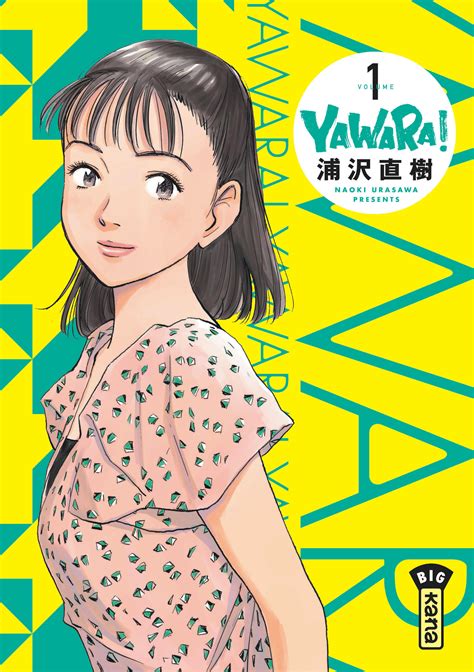 Découvrez les premières pages de Yawara en ligne