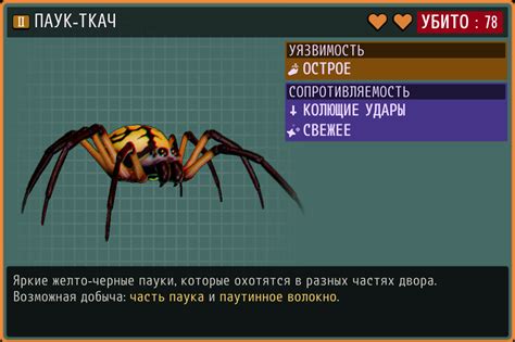 Steam Community :: Guide :: Все карты существ