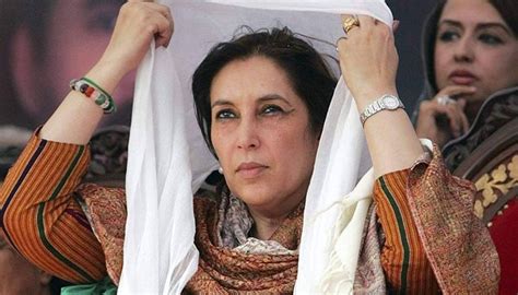 Remembering Benazir Bhutto Pakistan Geotv