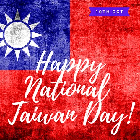 Taiwan National Day October 10 2022 History Download Images