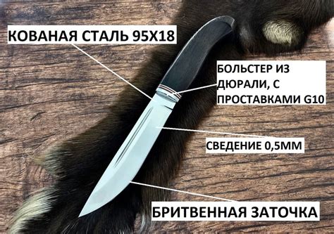 Компания Окские ножи Нож туристический Финский Пуукко, длина лезвия 13 ...