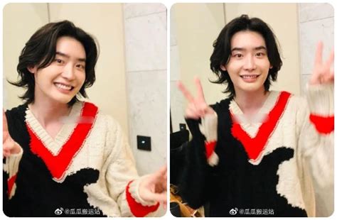 Lee Jong Suk Shocked Everyone Because Of His Strange Appearance Cnet