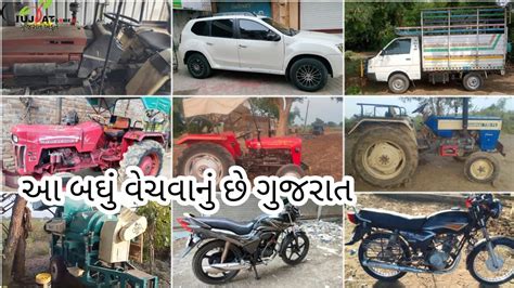 Old Cars And Tractor Gujarat Nissan Tereno Mahindra Swaraj