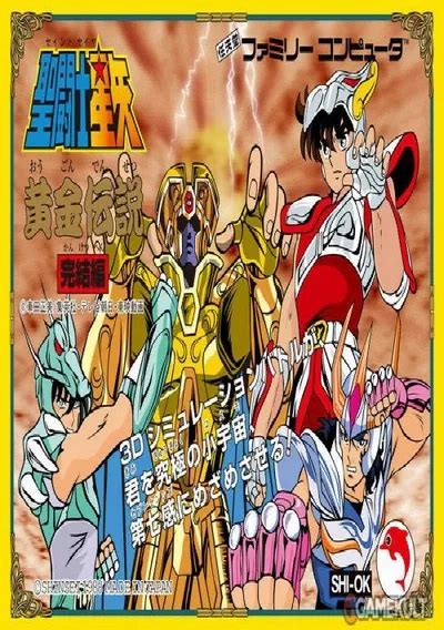 Saint Seiya Ougon Densetsu Kanketsu Hen Hffe For Nes Rom Download