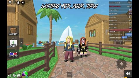 играю в загадочное убийство 2 часть 10 - YouTube