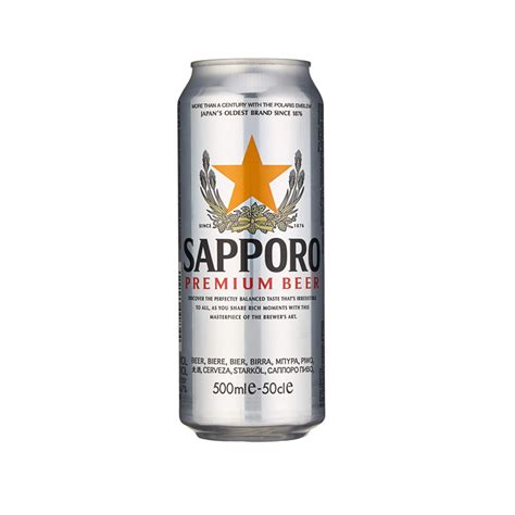 sapporo premiun beer  ml oceanic supermarket